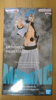 BLEACH MAXIMATIC グリムジョー・ジャガージャック フィギュア