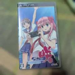 咲 -Saki- Portable (PSP)