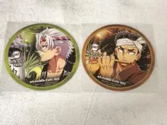 鬼滅の刃 ufotable 阿波踊り コースター 不死川実弥 悲鳴嶼行冥