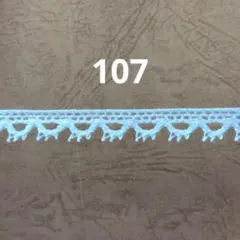 Item thumbnail for item 61896103-8d88-4b07-85c7-7940af861fe8