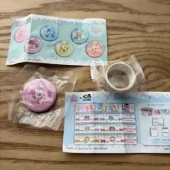 ハチュピン　オーロラ缶バッジ　ビッくらポン　くら寿司　ティニピン　マステ④