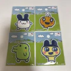 たまごっち　パイルワッペン　４枚セット　シール