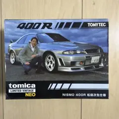 Item thumbnail for item 8d3e8e74-f827-4908-9ad8-96e66f71147b