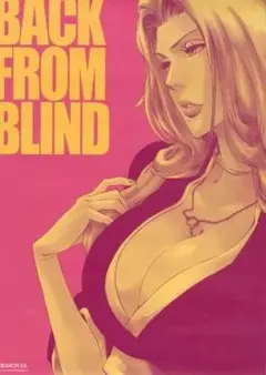 BLEACH コミックスアクリルスタンド Vol.46 松本乱菊 - メルカリ