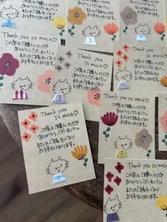 Item thumbnail for item ca4646bf-4469-4720-9543-c75dc5072906