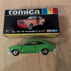 2025年最新】サニークーペ1200GX レーシングの人気アイテム