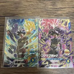 SDVP-039 孫悟空 ドラゴンボールスーパーダイバーズ CP - メルカリ