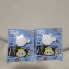 BT21 MININI 光るストラップ CHIMMY 2点
