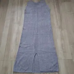 Item thumbnail for item 08a44556-2738-404c-864e-eae916a0a5d6