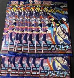 2026年最新】ニンジャスピナー BOXの人気アイテム - メルカリ