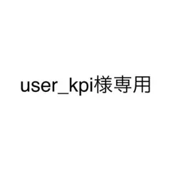 【user_kpi様専用】ポチャッコ ぷくっとシール