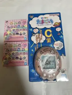 2026年最新】たまごっち 1番くじ cの人気アイテム - メルカリ