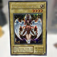 2026年最新】初期 デュナミス ヴァルキリアの人気アイテム - メルカリ