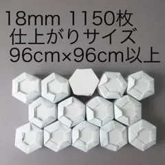 Item thumbnail for item 64414c25-769c-484a-80f1-0394b4d7ba63