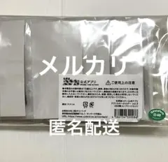 名探偵コナン　公式アプリ　アクリルキーホルダー　コンプリートセット
