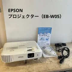 2026年最新】epson プロジェクター eb-w05の人気アイテム - メルカリ