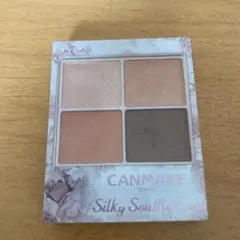 キャンメイク シルキースフレアイズ 07