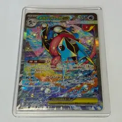 2026年最新】ゲッコウガex SR sarの人気アイテム - メルカリ