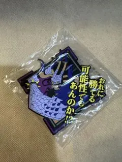 Item thumbnail for item 64ff4e4b-0504-432c-99f6-6120e5e9b1f0