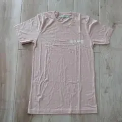 SOVRY Tシャツ ピンク 生き甲斐 XSのサムネイル