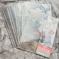 セリア　シートシール コレクションリフィル A4 5枚入 5個セット