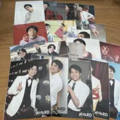 重岡大毅ツアー公式写真20枚セット