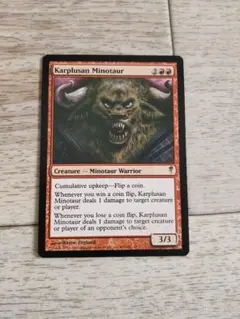 Item thumbnail for item 51778b48-8fb9-4e4d-85e4-5cadd605220a