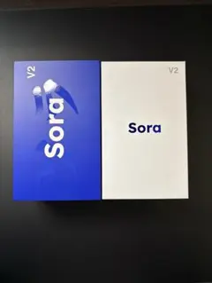 NINJUTSO Sora V2 ホワイトマウス