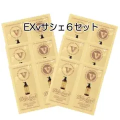 ディープレイヤー EXv シャンプー トリートメント サシェ 6セット