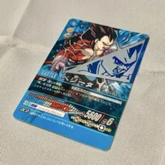 2026年最新】ドラゴンボールZ2データカードダスの人気アイテム - メルカリ