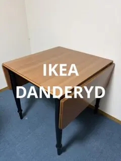 IKEA ナッカンネース サークル ダイニング 丸テーブル 80cm - メルカリ