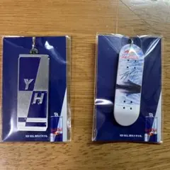 Red Bull YH スケートボードキーホルダー