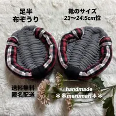 Item thumbnail for item 263b7d6e-c8f0-4de4-b583-1062dc63d4cf