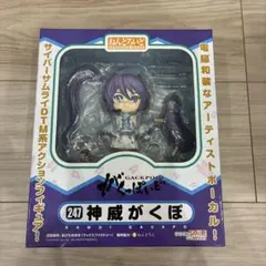 開封品】ねんどろいど 神威がくぽ がくっぽいど 247 - メルカリ