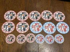 2025年最新】町中華で飲ろうぜの人気アイテム - メルカリ