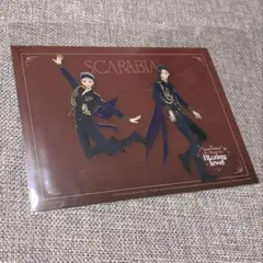 ツイステ スカラビア 特典 カリム ジャミル ブロマイド ブレジュ カード