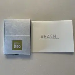 ARASHI 5×20 Anniversary Tour 記念セット