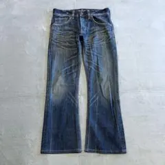 archive grunge damage flared denim Y2K - メルカリ