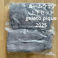 2025年最新】ジェラートピケ 福袋の人気アイテム - メルカリ