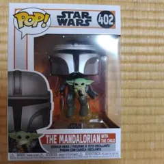 Funko POP! Star Wars The Mandalorian 402 - メルカリ