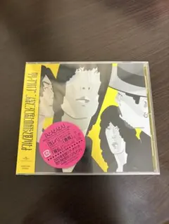 2025年最新】クリープハイプcdの人気アイテム - メルカリ