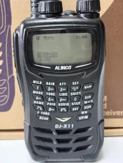 【ほぼ未使用・美品】アルインコ DJ-X11 広帯域受信機　盗聴器調査・無線受信 ほぼ未使用・美品】アルインコ DJ-X11 広帯域受信機 盗聴器調査・無線