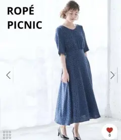 ROPE ロペピクニック　ドット　水玉　ワンピース　ネイビー　紺色　青　ブルー