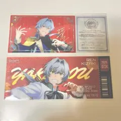 アイドルマスター SideM クリアチケット 牙崎漣 10th IWSF