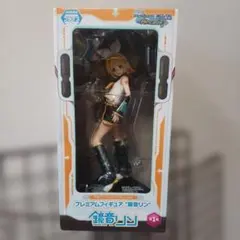 初音ミク Project DIVA Arcade プレミアムフィギュア鏡音リン