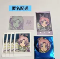 2026年最新】ときメモgs 缶バッジの人気アイテム - メルカリ