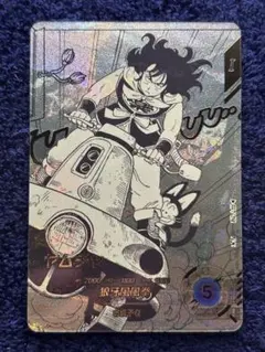 ドラゴンボール ダイバーズ 40th アドバンスパック パラレル ヤムチャ