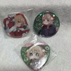 しぐれうい　Ｆ賞　缶バッジ 3個セットのサムネイル