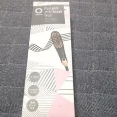 Agetuya Portable mini brush Iron 本体のサムネイル