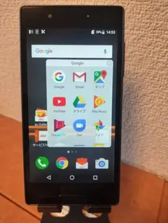 2026年最新】Qua phoneの人気アイテム - メルカリ